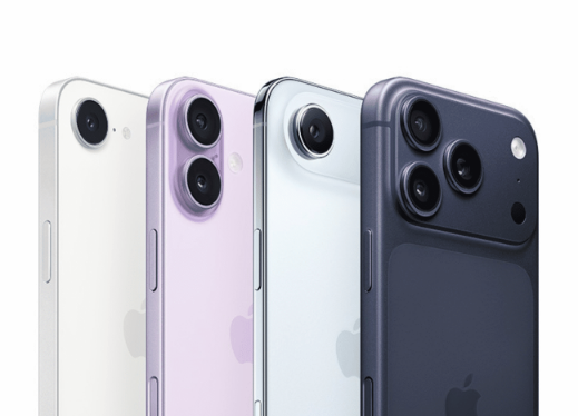 iPhones Novos — imagem ilustrativa